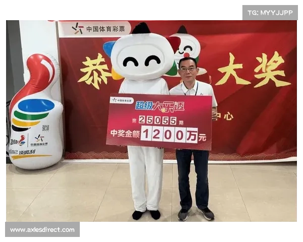 体彩赛事推荐;资深专家每日精选体彩赛事推荐助您轻松赢取大奖 体彩赛事推荐;资深专家每日精选体彩赛事推荐助您轻松赢取大奖