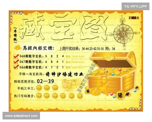 掌上皇冠比分赛事、掌上皇冠足球体育app 掌上皇冠比分赛事、掌上皇冠足球体育app