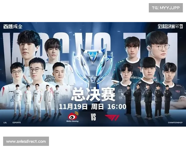 2015联盟杯赛事6_2015年英雄联盟总决赛是哪两个队