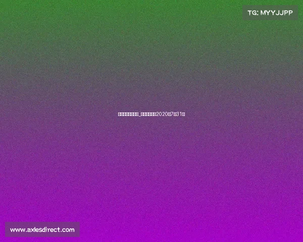 一龙最新赛事安排_一龙最新比赛2020年7月31日