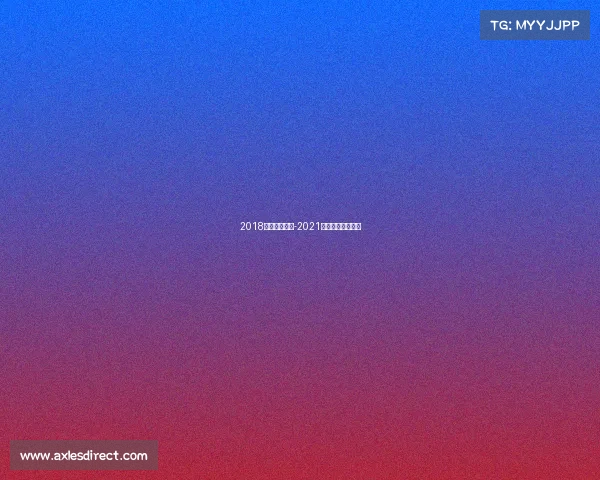 2018济南半马赛事-2021年济南半程马拉松